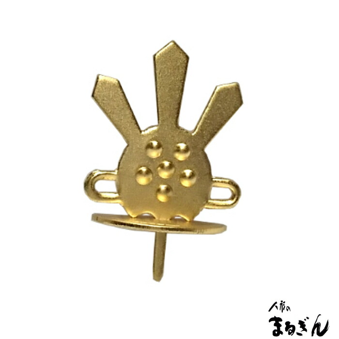 楽天市場】【親王小道具】雛人形の玉串 極小けし用 ツヤあり 高さ