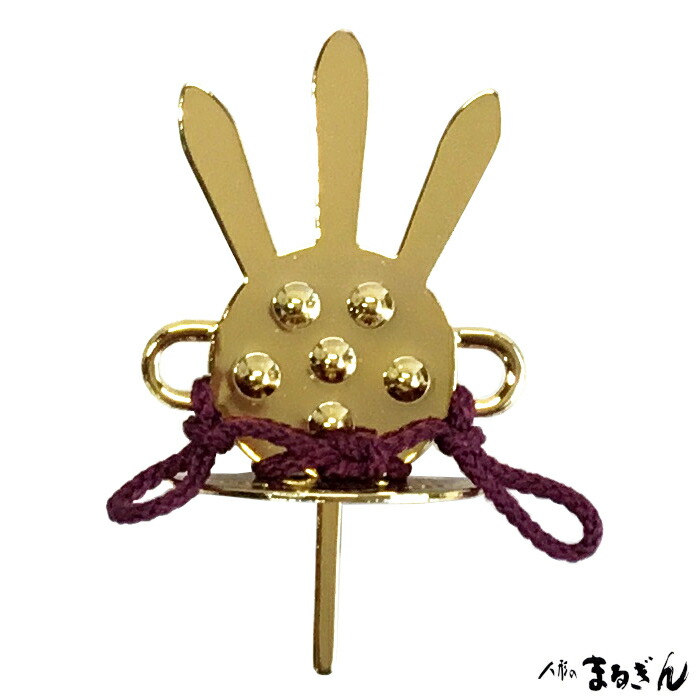 楽天市場】【親王小道具】雛人形の玉串 極小けし用 ツヤあり 高さ