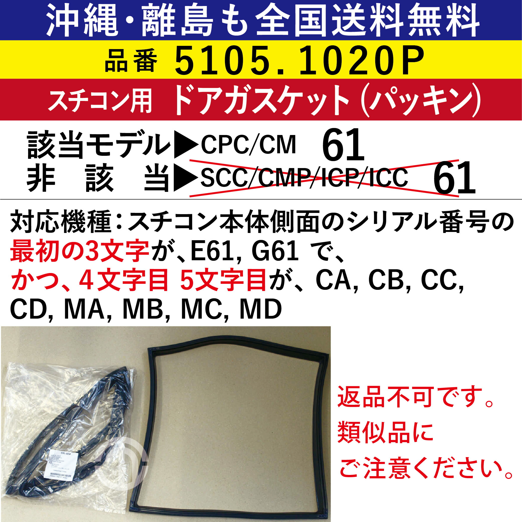 imgrc0099535446.jpg