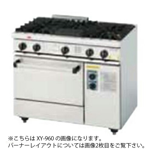 コメットカトウ ガス調理台（標準尺度とっ始め） XY-12603A
