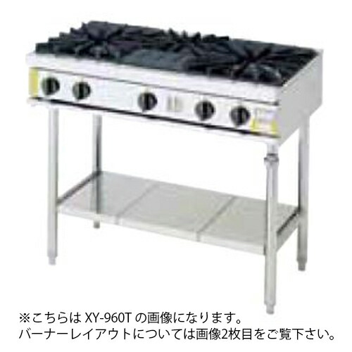 コメットカトウ 屁っ放り速見表（標準尺度とっ始め） XY-18607T