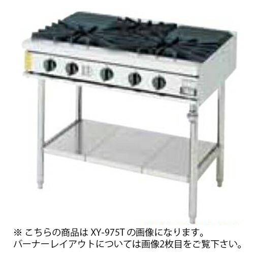 コメットカトウ 屁っ放り速見表（標準尺度とっ始め） XY-12753T