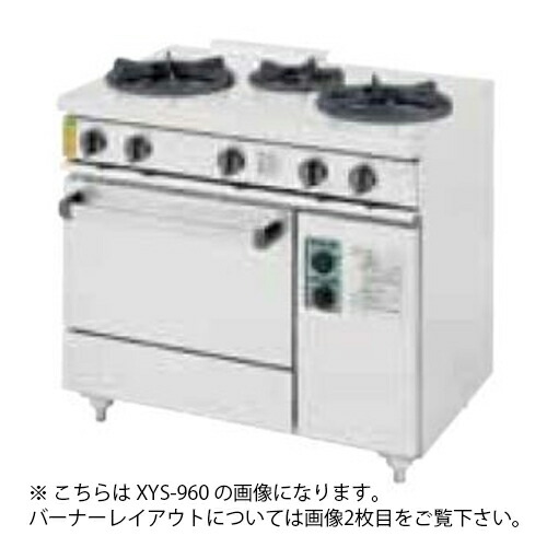 コメットカトウ ガスレンジ（ステンレス甲板・丸ゴトク仕様） XYS-18607A