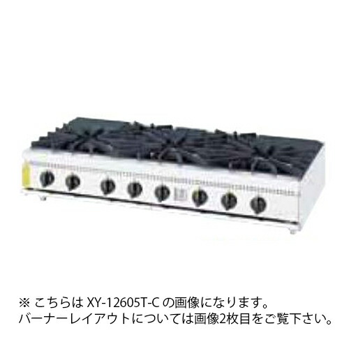 コメットカトウ カウンタータイプ（スタンダードトップ） XY-1575T-C｜業務用厨房機器のまるごとＫマート