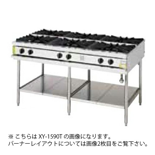 コメットカトウ 両面ガス調理台（XY印字機/判定基準いの一番） XY-18908T