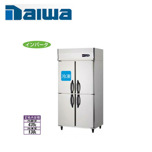 業務用冷凍冷蔵庫 大和冷機（DAIWA） 2011年製　型式 ４１１Ｓ１－ＥＣ 業務用冷凍冷蔵庫 大和冷機（DAIWA） 2011年製 型式 唸