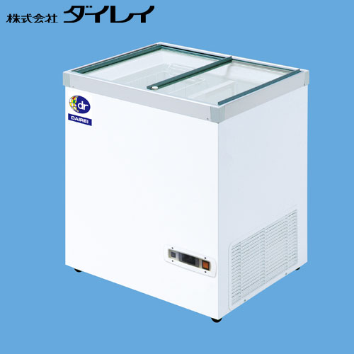 楽天市場】ダイレイ 無風冷凍ショーケース（-25℃） RIO-100e スライド 