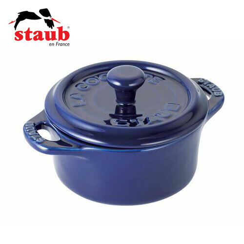 楽天市場】Staub ストウブ 陶器製ミニ・ラウンドココット3個セット