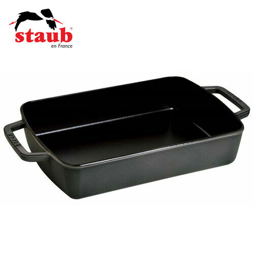 staub ストウブ スモールベーカー ブラック 40510-323｜業務用厨房機器のまるごとＫマート