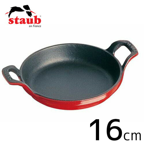 楽天市場】旧商品 ストウブ STAUB パイディッシュ 13cm チェリー 40511