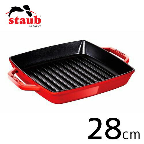 楽天市場】staub ストウブ ピュアグリル ラウンド 22cm チェリー 40511