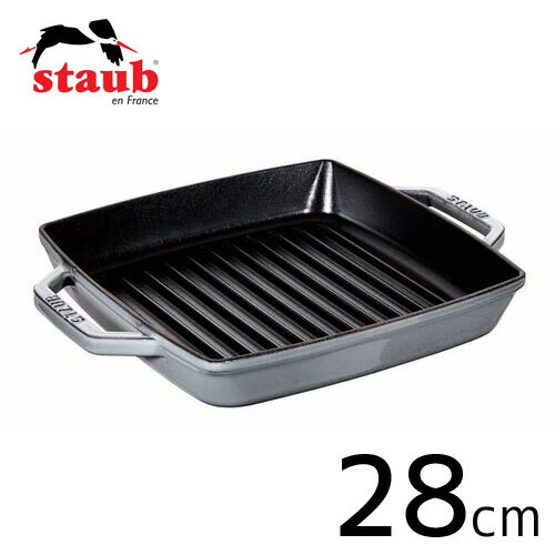 楽天市場】ストウブ staub ピュアグリル ラウンド 26cm グレー 楽天市場】ストウブ staub ピュアグリル ラウンド 26cm グレー