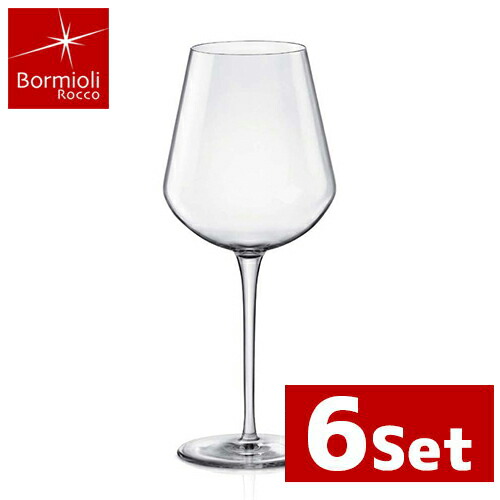 Bormioli Rocco　ボルミオリロッコ　インアルト ウノ ワイン　XL　640（3.65700.G42）　6個入り