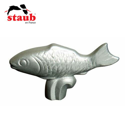 STAUB 28cm フィッシュノブ 説明確認してください STAUB 28cm フィッシュノブ