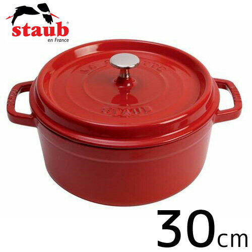 staub ストウブ ピコ・ココット ラウンド 日本正規品 30cm チェリー 40509-861