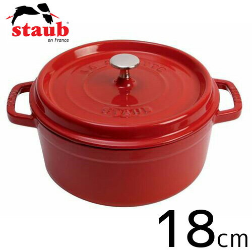 staub ストウブ ピコ・ココット ラウンド 日本置き目品 18糎 桜んぼう 40509-814