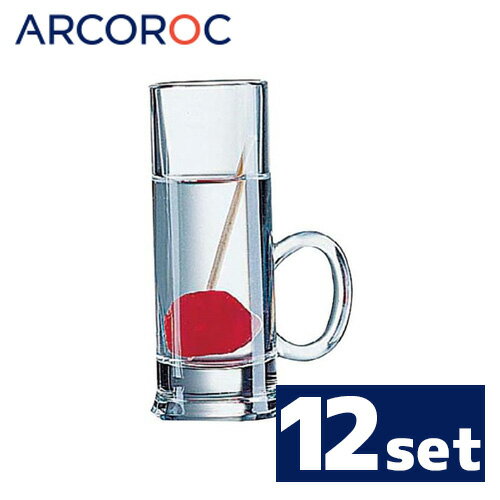Arcoroc アルコロック イスランド　柄付ショット55　72388　55cc 12個入り