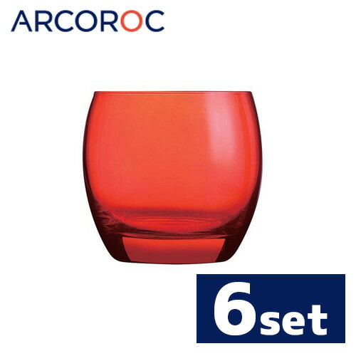 Arcoroc アルコロック サルト 年寄りの 320竓 J8486 赤いこと 6個入り口・入口