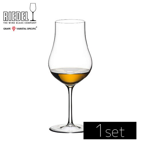 RIEDEL ロバート・エドワード・リーデル ソムリエ コニャック XO 4400/70 1個入り口・入口