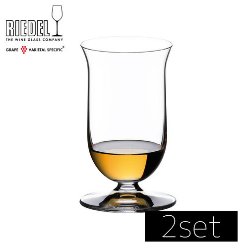 RIEDEL リーデル　ヴィノム　シングル・モルト・ウイスキー6416/80 2個入り