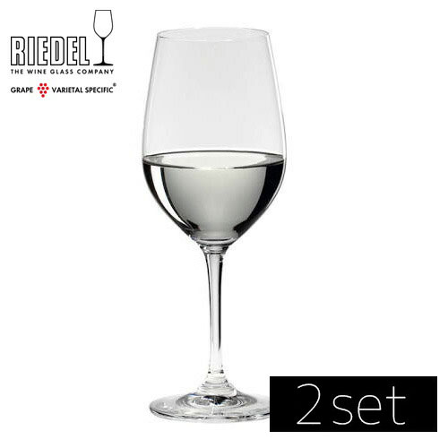 RIEDEL リーデル 大吟醸 416/75 2個入り