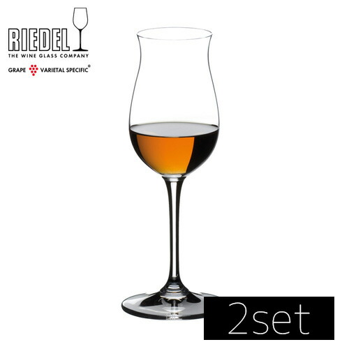 RIEDEL リーデル　ヴィノム　コニャック　6416/71 2個入り