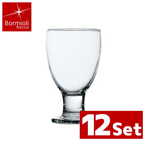 Bormioli Rocco ボルミオリロッコ チャオ ウォーター 255cc(2.26090.M04) 12個入り