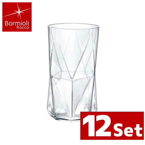Bormioli Rocco ボルミオリロッコ カシオペア タンブラー４８ 480cc(2.34530.M04) 12個入り