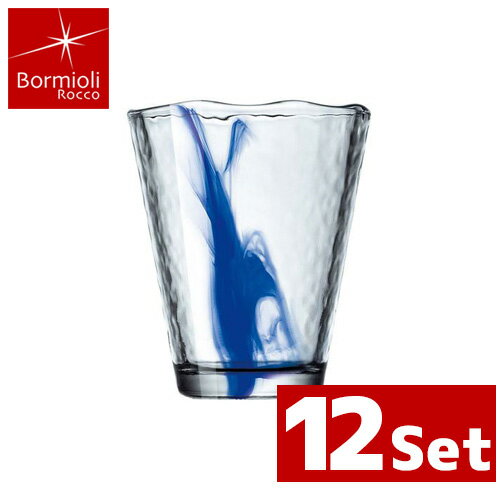 Bormioli Rocco ボルミオリロッコ ムラノ タンプラー43 430竓(4.18230.M04) 12個入り口・入口