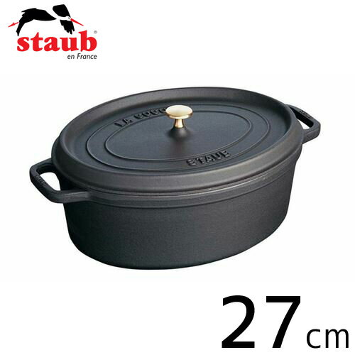 楽天市場】staub ストウブ ピコ・ココット ラウンド 日本正規品 24cm