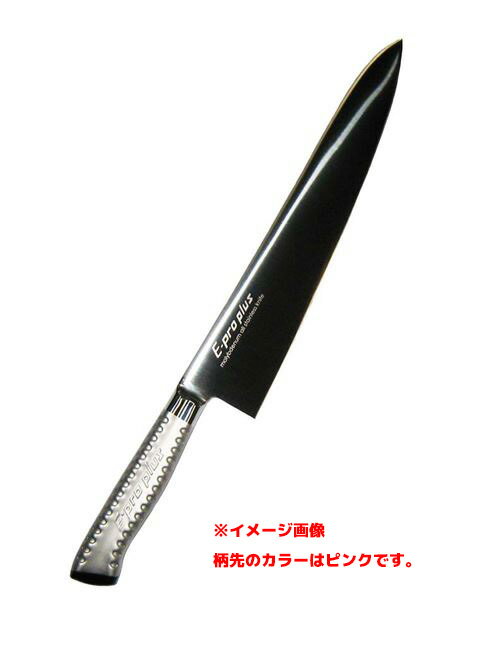 EBM E-pro PLUS　牛刀　２７cm　ピンク