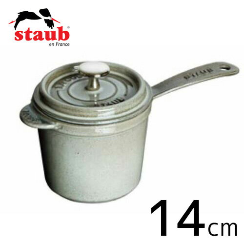 STAUB 12cm グレー Amazon｜[ストウブ] staub 鍋 ココット ラウンド 12cm