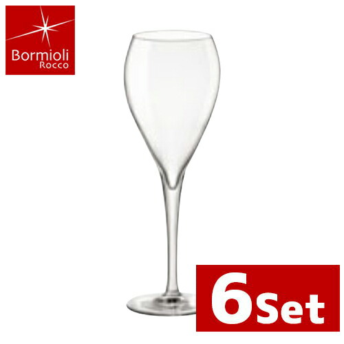 Bormioli Rocco　ボルミオリロッコ　　インアルト トレセンシ　スパークリングミニ　150ml　365747　6個入り