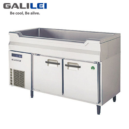 楽天市場】フクシマガリレイ ヨコ型 舟型シンク付ヨコ型冷蔵庫