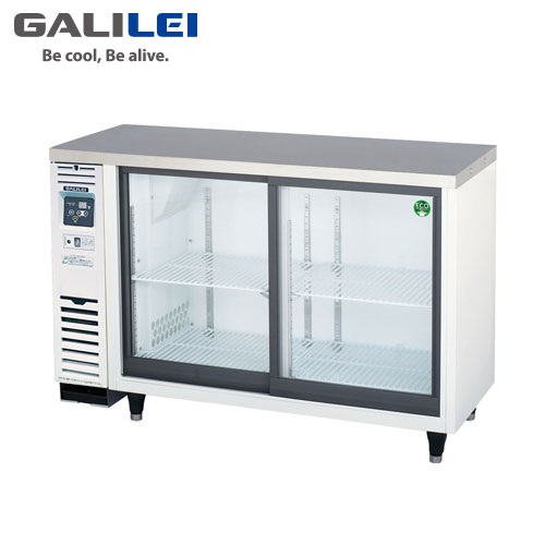 ★フクシマ リーチイン冷蔵ショーケース MSS-120GHWSR （改）② フクシマ リーチイン冷蔵ショーケース MSS-120GHWSR （改）② フクシマ