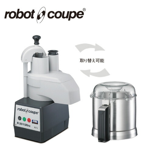 楽天市場】ロボクープ R-2A 正規輸入品/FMI/カッターミキサー
