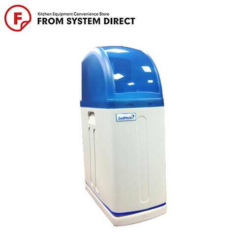 業務用全自動軟水器 DTS-4500 カートリッジ交換不要 業務用 業務用軟水器 全自動軟水器 大容量｜業務用厨房機器のまるごとＫマート