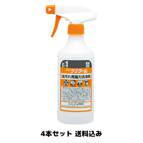 楽天市場】【ニイタカ】業務用油汚れ落とし洗剤 Fクリーン Ｎ－１ 4kg