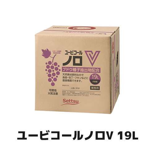 【セッツ】 ユービコールノロV 19L BIB N-101 食料雑貨類足し加える物 気狂い水 Settsu