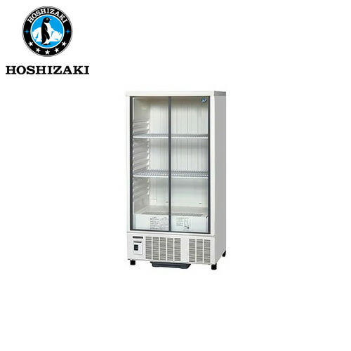 楽天市場】ホシザキ 小型ショーケース スライド扉 SSB-70D 265L W700