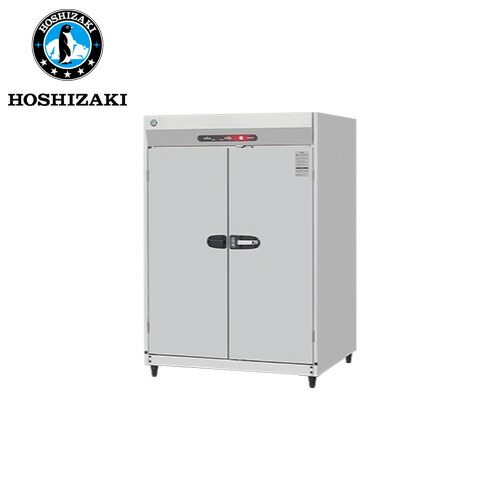 ホシザキ電気 消毒保管庫 HSB-30DB3 業務用 業務用保管庫 消毒保管庫 消毒 乾燥 衛生｜業務用厨房機器のまるごとＫマート