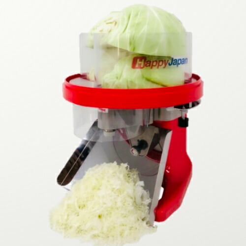 楽天市場】ハッピー DRC-80 ジャンボキャベツー 業務用 キャベツ