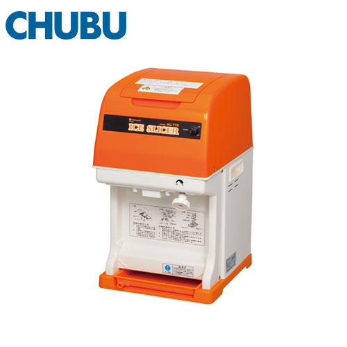 楽天市場】中部コーポレーション 初雪ブロックアイススライサー