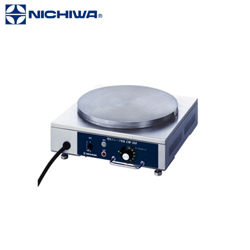 楽天市場】ニチワ電機 電気クレープ焼器 CM-410HW 業務用