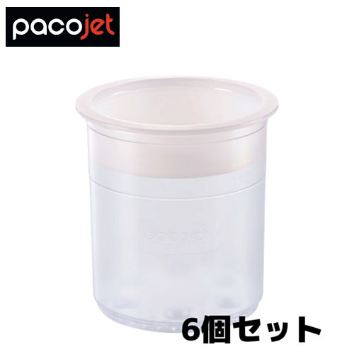 パコジェット4用 ビーカー 樹脂製 ６個入り フタ付き｜業務用厨房機器のまるごとＫマート 22,792円