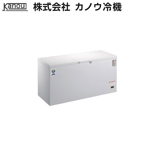 カノウ冷機 超冷ややかさ冷凍庫 DL-300 御勤め用凍結器 ノンフロン チェストフリーザー 長閑やかさ氷る