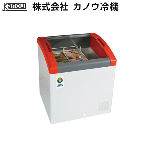 カノウ冷機 氷る陳列棚 Focus73-P 御勤め用凍結器 氷るストッカー 氷る陳列棚