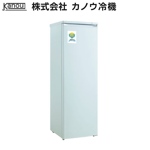 楽天市場】サンデン フリーザー (タテ型)検食用フリーザー VF 楽天市場】サンデン フリーザー (タテ型)検食用フリーザー VF