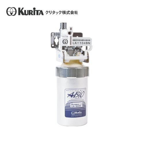 楽天市場】【中古】(未使用保管品)クリタック 浄水器本体 HK-50G