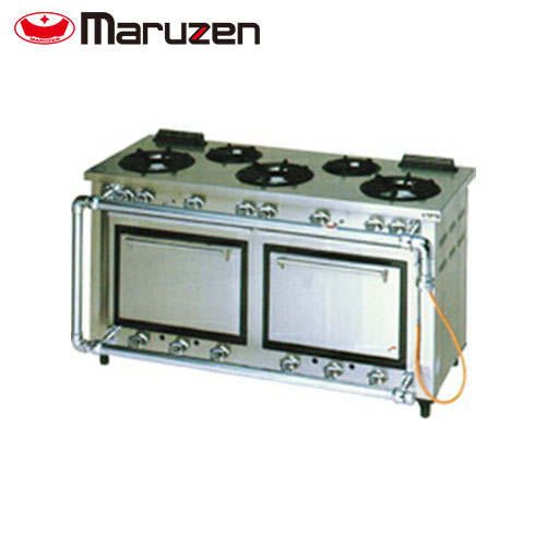 マルゼン デラックスタイプガスレンジ（トップ排気） MGRD-156D 業務用 業務用レンジ 業務用ガスレンジ オーブンレンジ